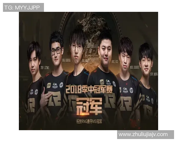 深入分析CSGO焦点RNG战队的比赛经验与策略探讨实时新闻