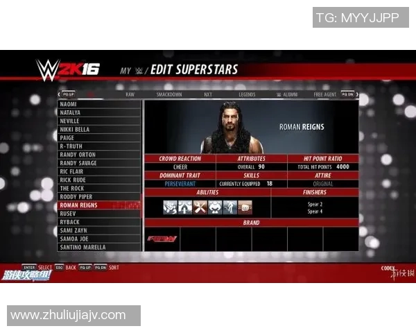 独家解析WE选手个人能力对比及其在比赛中的影响力分析实时新闻